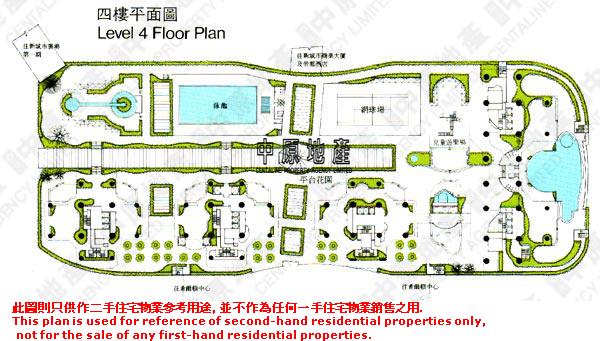 Centadata Phase 3 New Town Plaza