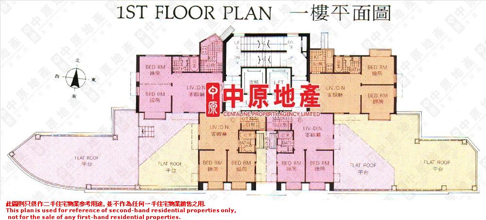 Centadata Windsor Court