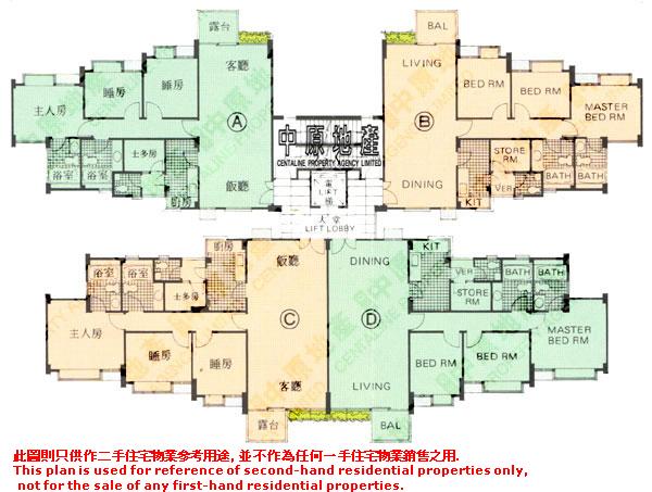 中原數據 大埔半山 康樂園翡翠花園45座的單位間隔 座向景觀預覽工具