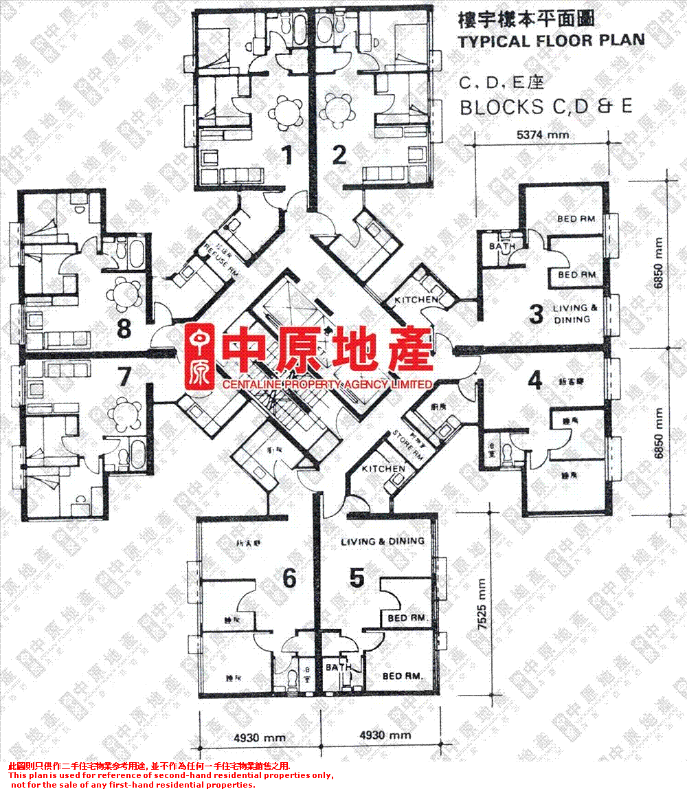 中原數據 屯門 兆康苑 兆康苑 兆傑閣 (D座) 的成交記錄