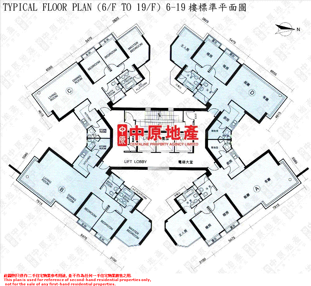 Centadata St. Apartments