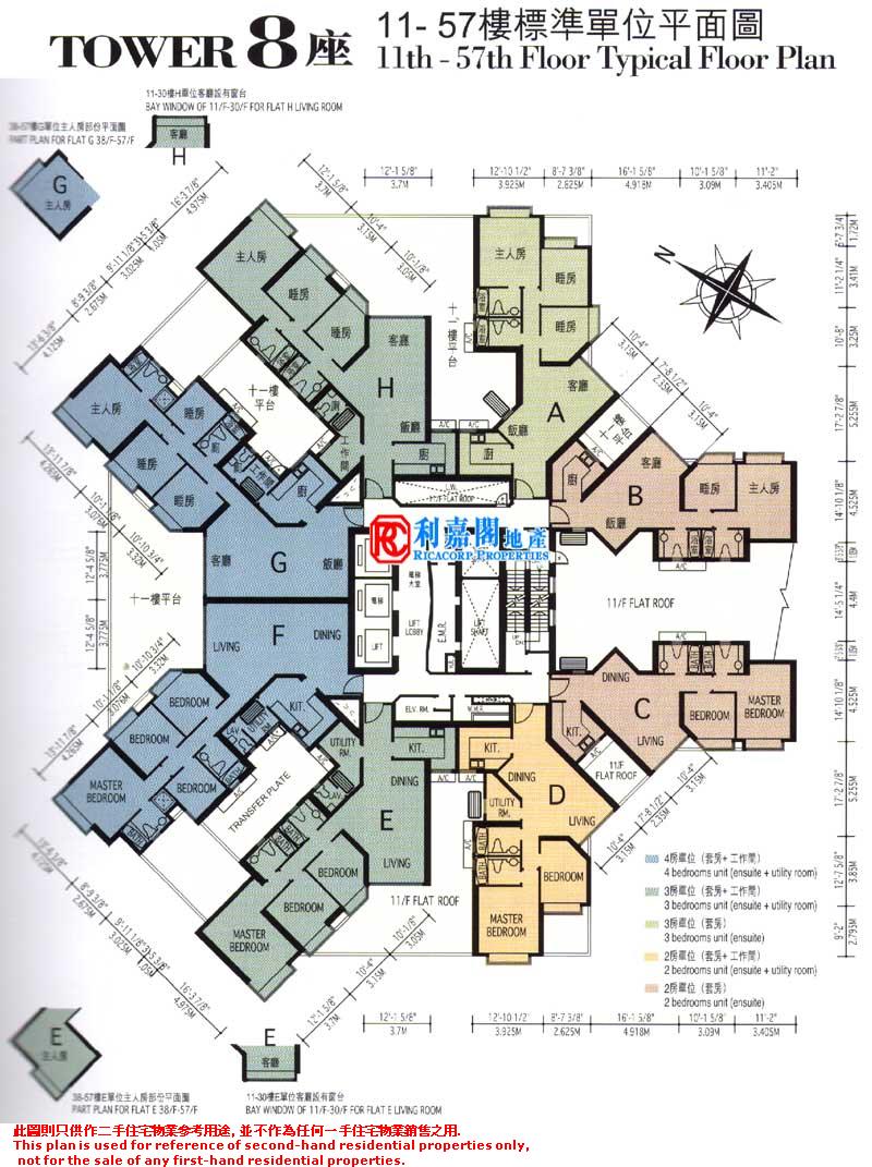 西半山 寶翠園 寶翠園 2期 8座 樓市成交數據 樓價 成交 地產 利嘉閣數據