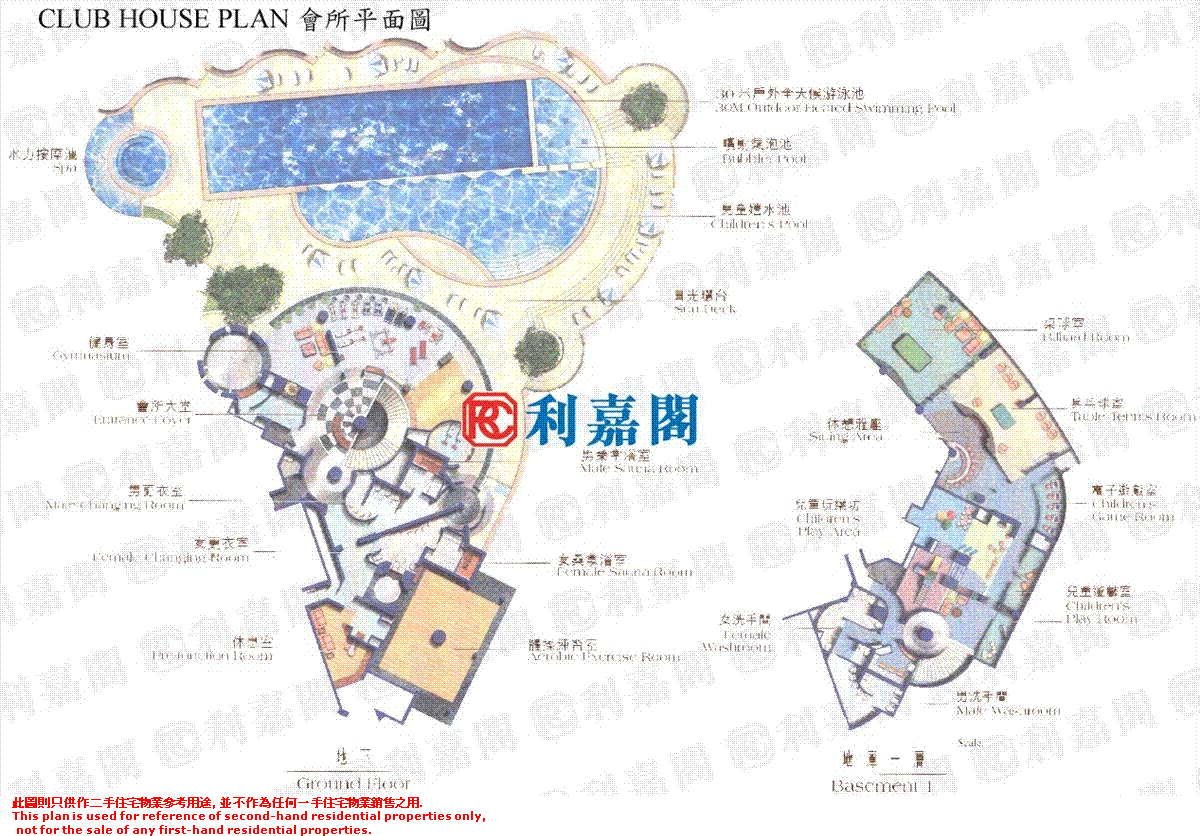 Ricadata ROYAL PENINSULA