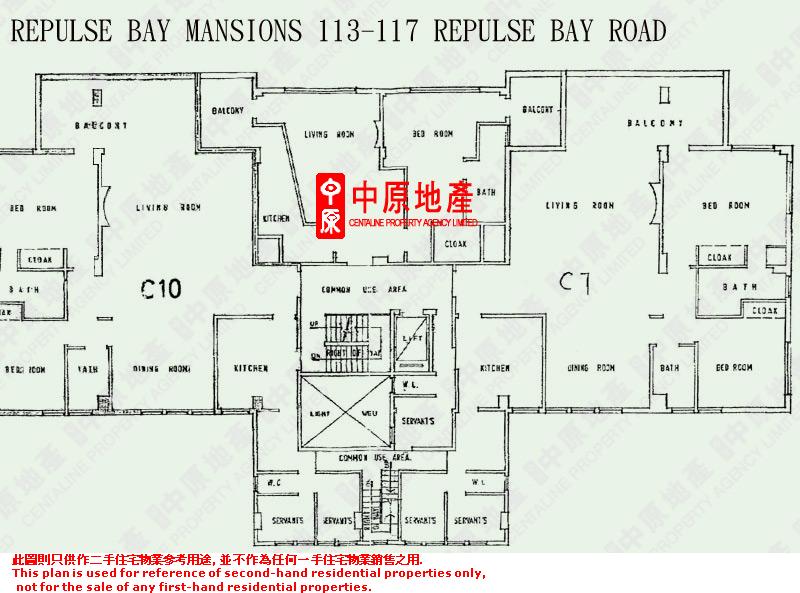 Centadata Repulse Bay Mansions