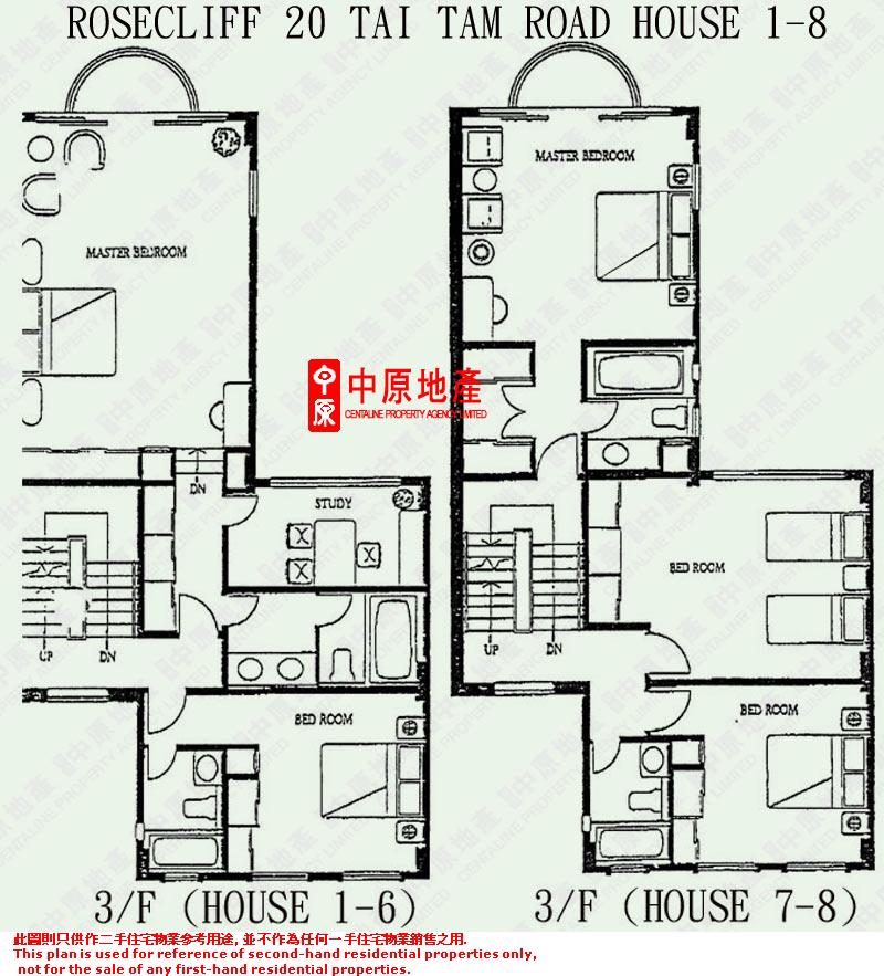 Centadata House 3 Rosecliff