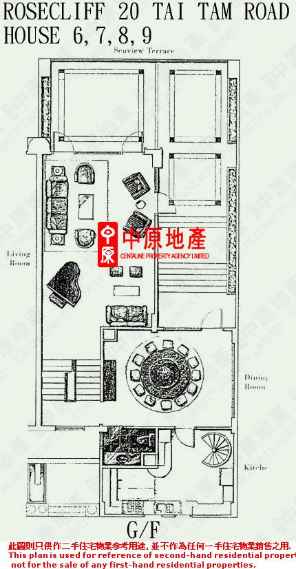 Centadata House 9 Rosecliff