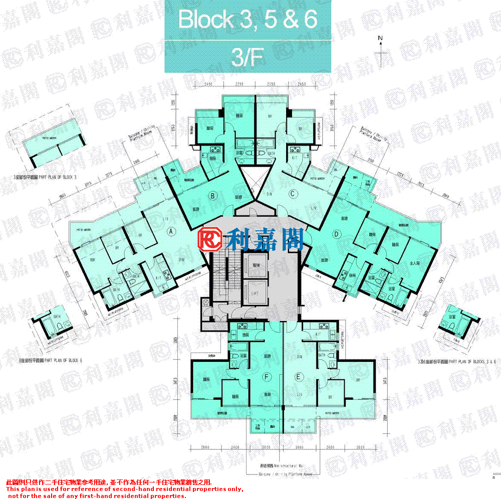 Ricadata BLOCK 5 PHASE 4 LE BLEU DEUX COASTAL SKYLINE