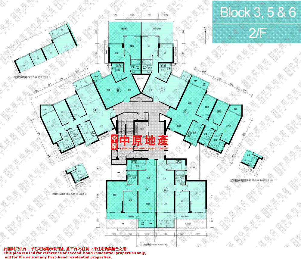 Centadata Block 3 Phase 4 Le Bleu Deux Coastal Skyline