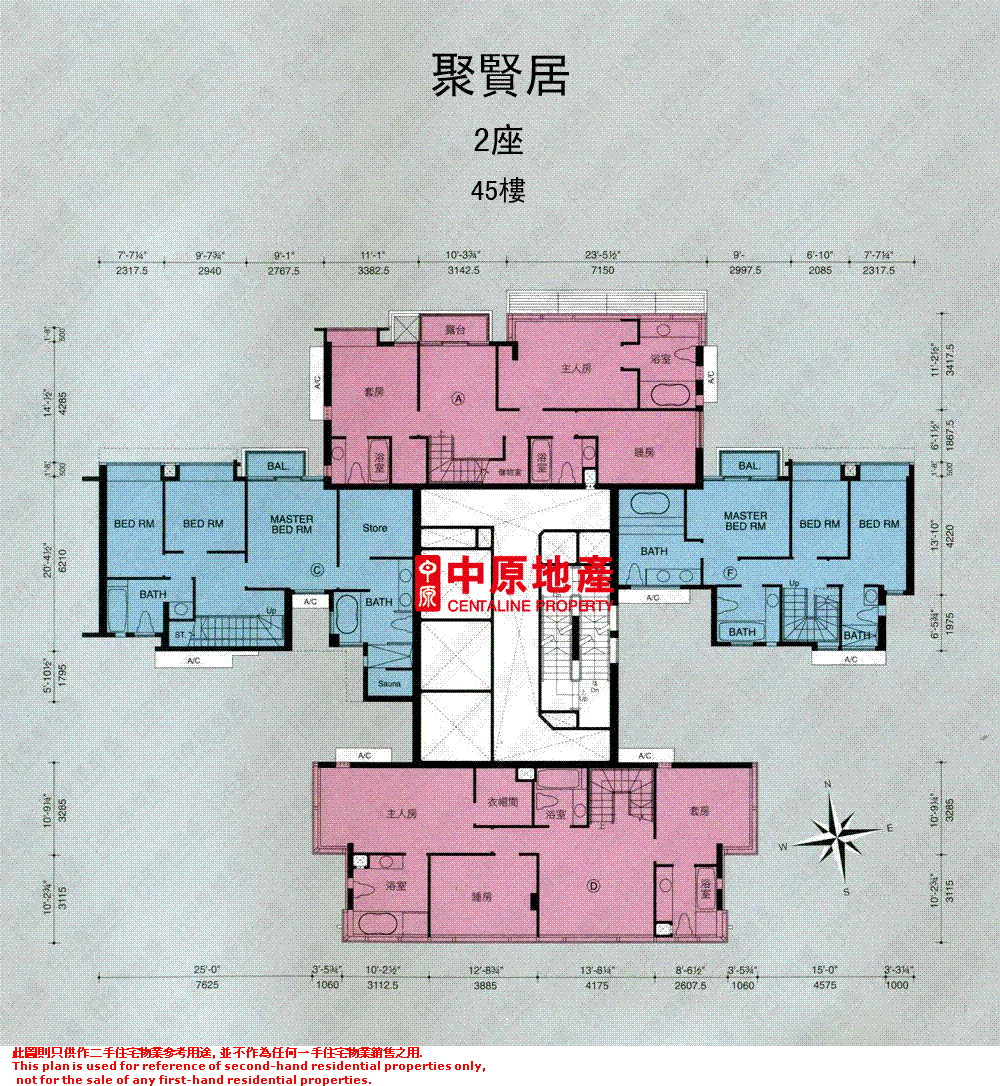 Shared Office Business Centre In Admiralty Centre Tower 1 Officefinder Hong Kong Serviced Office Space Rental Agent