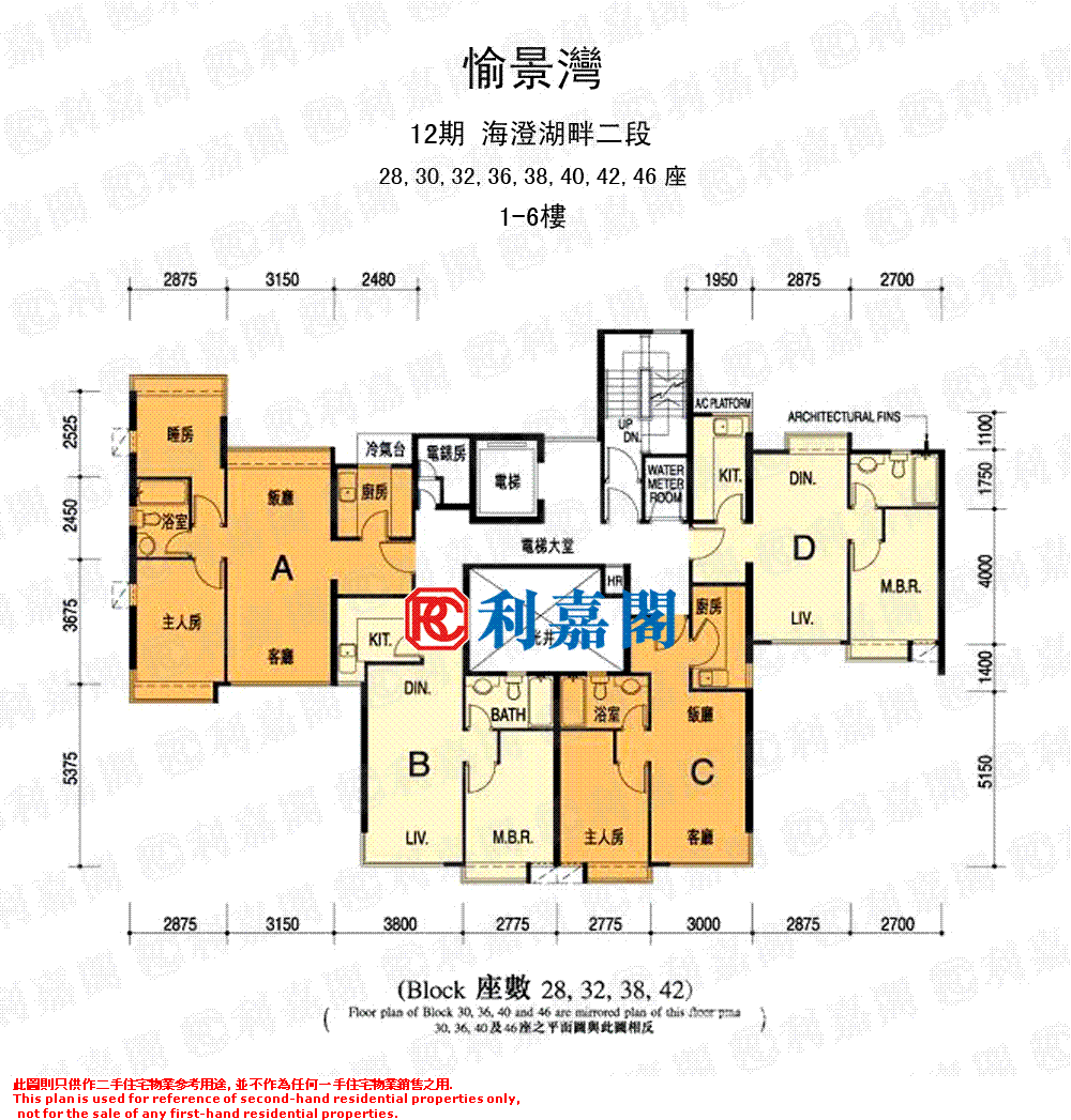 Ricadata BLOCK 32 PHASE 12 SIENA TWO DISCOVERY BAY