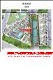 SITE PLAN HARBOUR PLACE