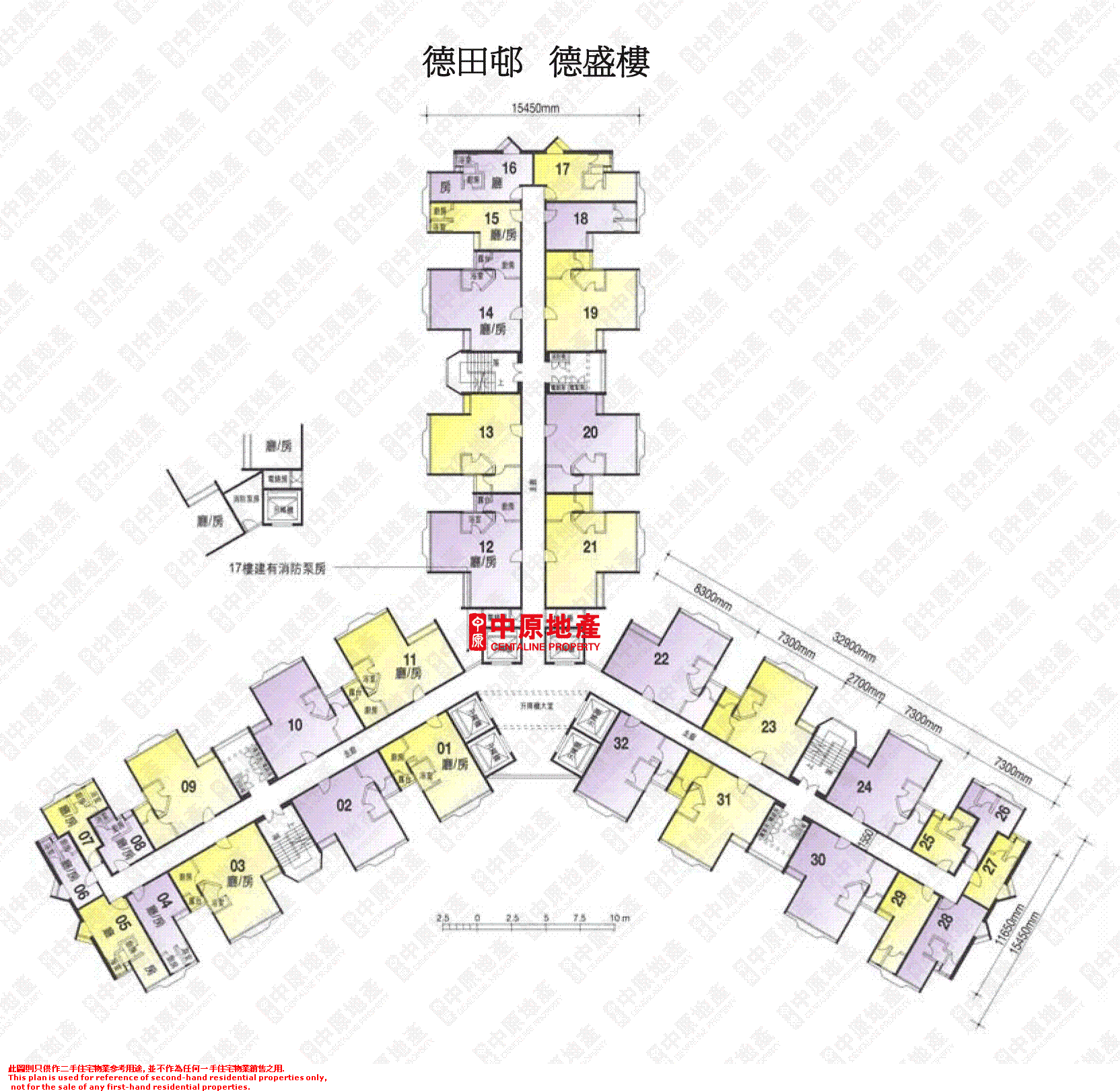 Centadata Tak Shing House (block 7) Tak Tin Estate