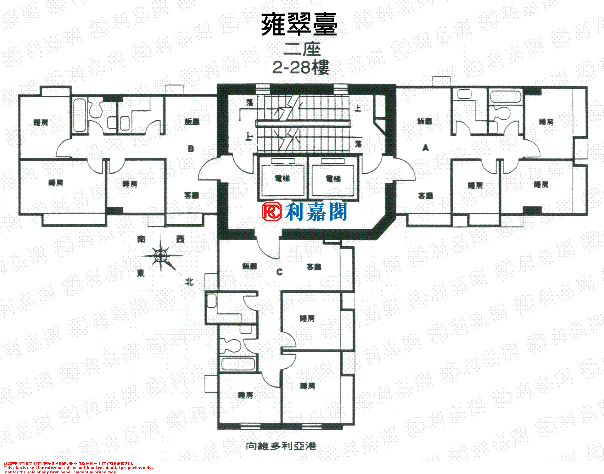 Ricadata TOWER 2 GRANDVIEW GARDEN