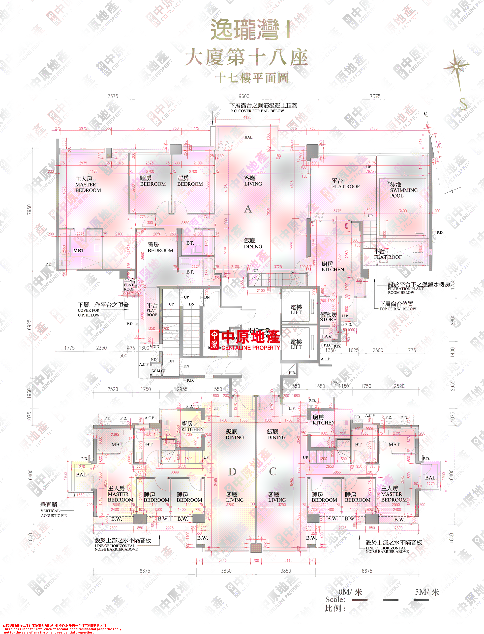 Fotan Royal Ascot Apartment Estate For Lease 28hse