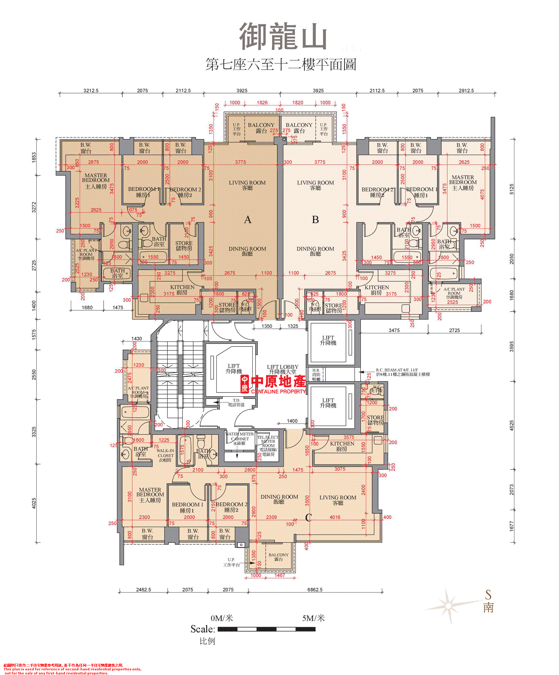 Fotan Royal Ascot Apartment Estate For Lease 28hse